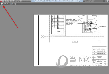 AutoCAD2019彩色打印如何设置？彩色打印设置方法图文推荐