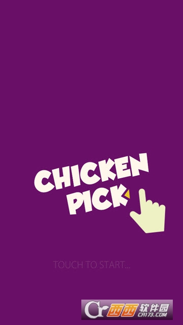 鸡肉挑选Chicken Pick 鸡肉挑选Chicken Pick