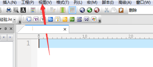 UltraEdit对应环境如何选择?对应环境选择方法图文推荐 UltraEdit对应环境如何选择?对应环境选择方法图文推荐