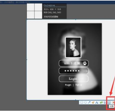 2345看图王快捷键都有哪些?最全快捷键功能及用法推荐 2345看图王快捷键都有哪些?最全快捷键功能及用法推荐