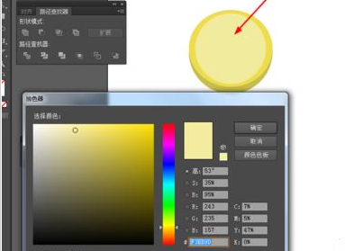Adobe Illustrator CS6怎样制作黄灿灿金币图标？绘制一个黄灿灿金币图标教程分享
