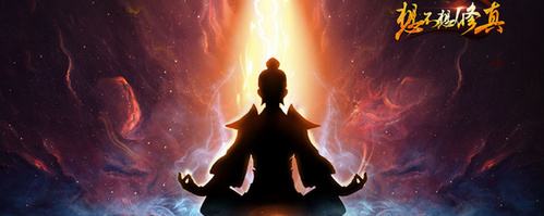 想不想修真玄武破魄袍如何炼制?玄武破魄袍炼制指南分享 想不想修真玄武破魄袍如何炼制?玄武破魄袍炼制指南分享