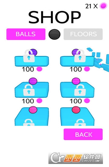 转道了安卓版 转道了安卓版