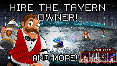 苏打地牢 苏打地牢