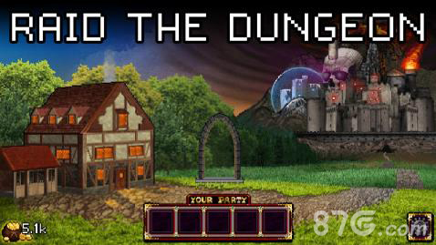 苏打地牢 苏打地牢