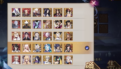 阴阳师集结召唤好玩吗?集结召唤必出sp/ssr方法攻略 阴阳师集结召唤好玩吗?集结召唤必出sp/ssr方法攻略