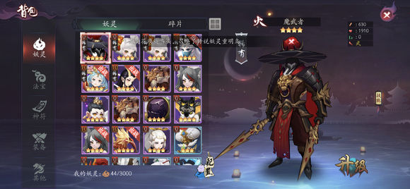 长安幻世绘高级祈灵符十连抽怎样获得?高级祈灵符十连抽获取方法介绍 长安幻世绘高级祈灵符十连抽怎样获得?高级祈灵符十连抽获取方法介绍