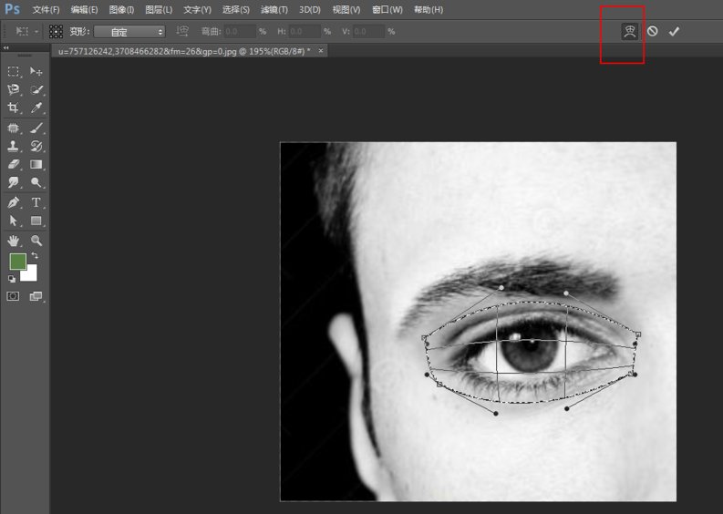 PS软件怎么设置人物眼睛大小？调整人物眼睛大小方法介绍