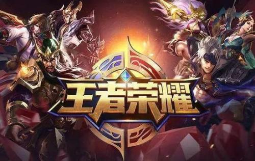 王者模拟战三套强势阵容怎么选？强势阵容搭配指南