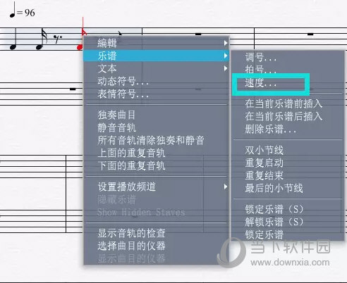 Overture乐谱速度怎样调整？乐谱速度调整方法图文推荐