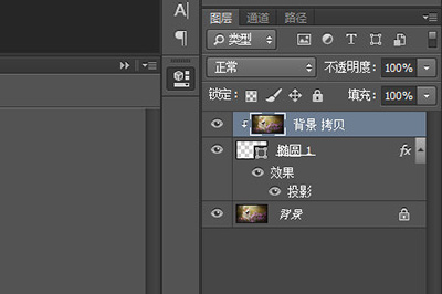 PS局部放大图如何制作?局部放大效果添加方法介绍 PS局部放大图如何制作?局部放大效果添加方法介绍