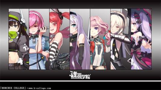 魂器学院每日任务如何挖芹菜?每日任务完成流程图文介绍 魂器学院每日任务如何挖芹菜?每日任务完成流程图文介绍