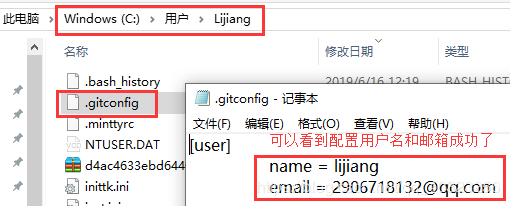 Windows系统怎么进行安装配置Git软件?安装配置Git软件流程一览 Windows系统怎么进行安装配置Git软件?安装配置Git软件流程一览