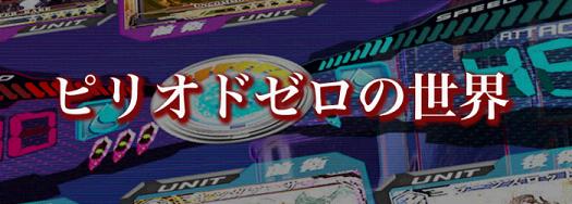 2016-12-2 10-26-48.png