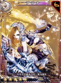 2016-12-2 10-25-29.png