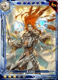 2016-12-2 10-25-44.png