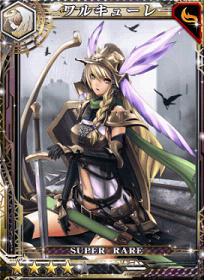 2016-12-2 10-26-03.png