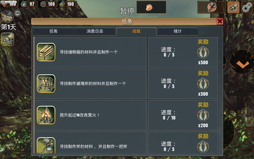 遗弃The Abandoned 遗弃The Abandoned