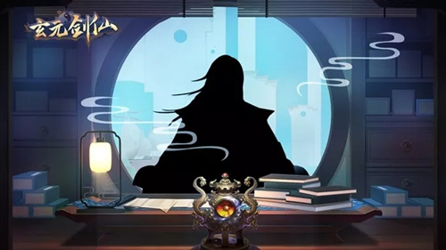 玄元剑仙本命法宝是什么?本命法宝详细介绍 玄元剑仙本命法宝是什么?本命法宝详细介绍