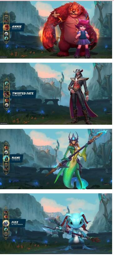 英雄联盟手游英雄皮肤都有哪些?游戏最全英雄皮肤汇总分享 英雄联盟手游英雄皮肤都有哪些?游戏最全英雄皮肤汇总分享