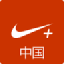耐克跑步器 Nike+ Running