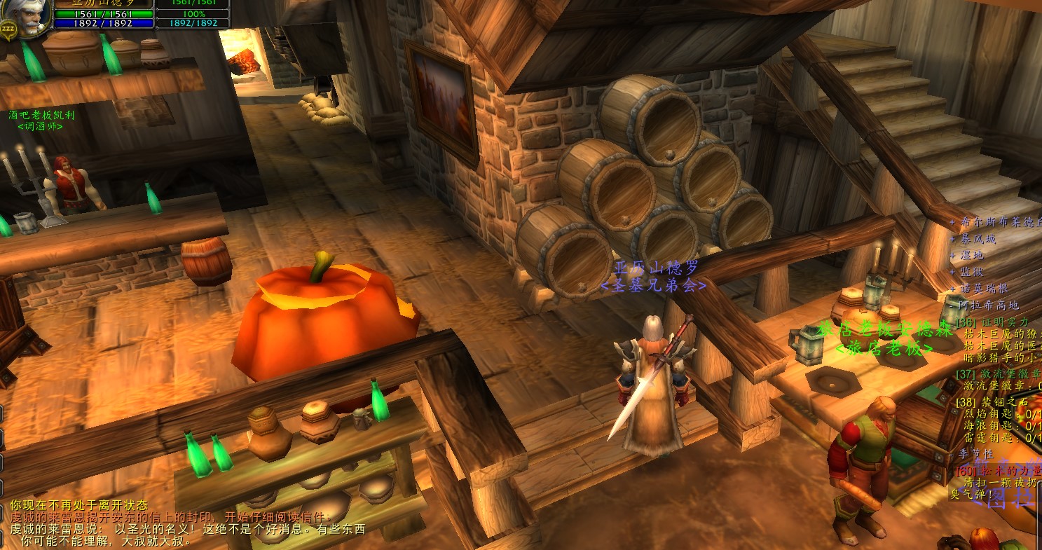 魔兽世界怀旧服幽暗城腐烂的鸡蛋如何完成?幽暗城腐烂的鸡蛋攻略详解 魔兽世界怀旧服幽暗城腐烂的鸡蛋如何完成?幽暗城腐烂的鸡蛋攻略详解