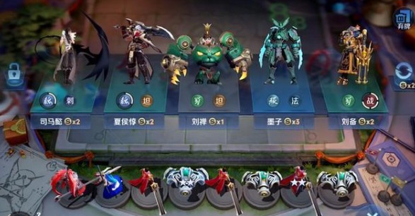 王者模拟战备战超过八个怎么办？临时购买区开启方法攻略