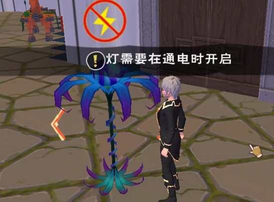 创造与魔法部落发电机怎么使用? 部落发电机抽水机方法介绍 创造与魔法部落发电机怎么使用? 部落发电机抽水机方法介绍