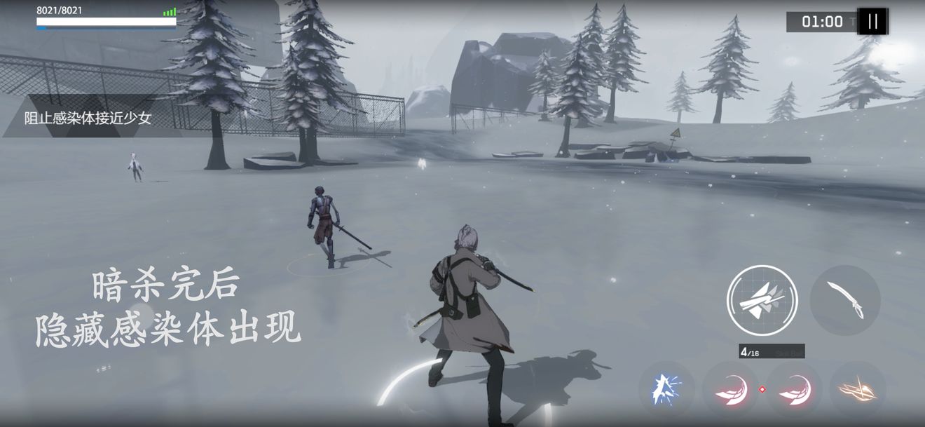 战双帕弥什怎么开渡边断章隐藏?渡边断章隐藏开启方法攻略 战双帕弥什怎么开渡边断章隐藏?渡边断章隐藏开启方法攻略