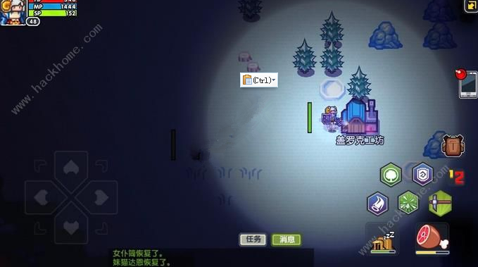 1571628061257568.png 伊洛纳仓库盖在哪里比较好?伊洛纳仓库盖造位置心得分享