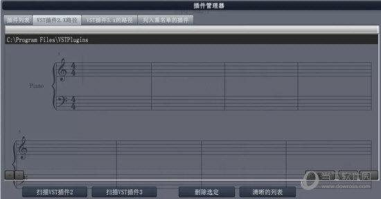 Overture怎样加载软音源？加载软音源方法一览