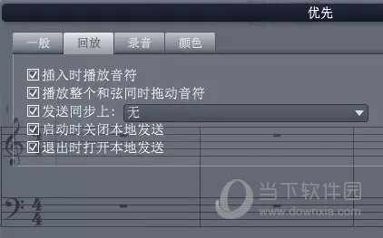 Overture怎样加载软音源？加载软音源方法一览