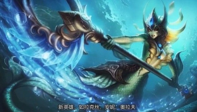 云顶之弈手游和端游相通吗?手游和端游数据是否互通介绍 云顶之弈手游和端游相通吗?手游和端游数据是否互通介绍