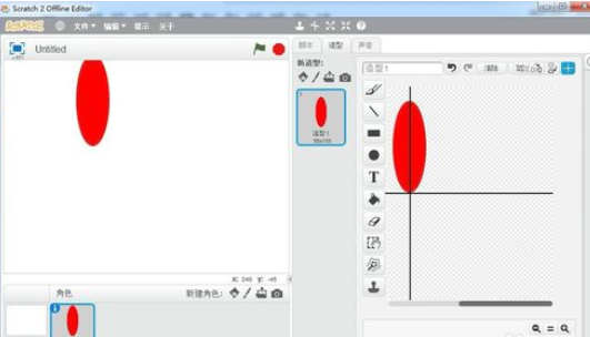 Scratch怎样绘画红花?制作红花教程分享 Scratch怎样绘画红花?制作红花教程分享