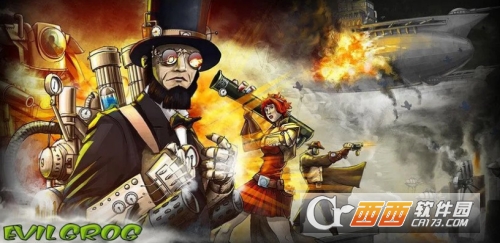 蒸汽革命(steampunk game)