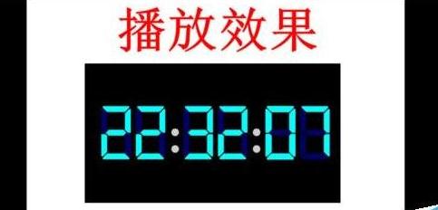 ppt如何插入一个实时时钟?设置实时时钟方法介绍 ppt如何插入一个实时时钟?设置实时时钟方法介绍