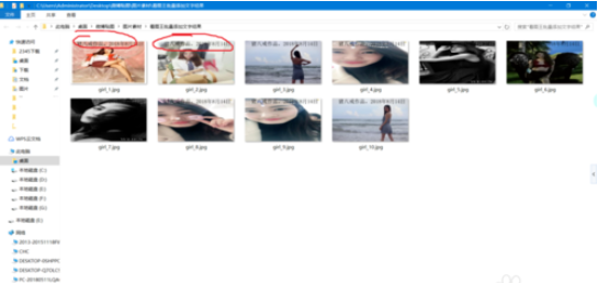 2345看图王怎样为图片批量添加文字水印?给图片批量添加文字水印方法介绍 2345看图王怎样为图片批量添加文字水印?给图片批量添加文字水印方法介绍