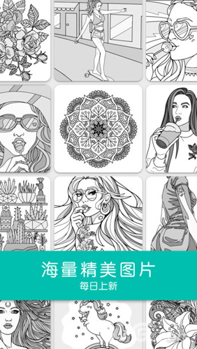 Paint.ly免费版 Paint.ly免费版