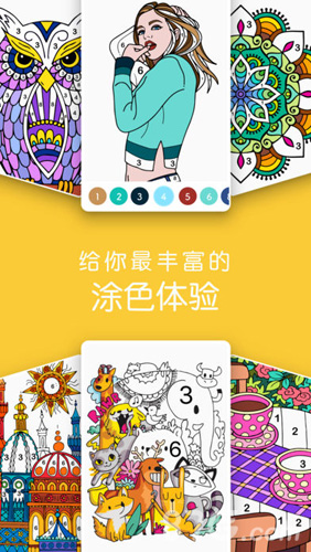 Paint.ly中文版 Paint.ly中文版