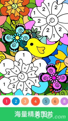 Paint.ly中文版 Paint.ly中文版