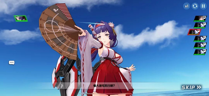 苍蓝誓约R航空母舰蛟技能效果怎么样?SR航空母舰蛟技能效果介绍