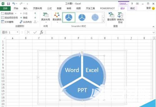Excel表格怎么绘制区间分段循环图形？制作区间分段循环图形教程分享