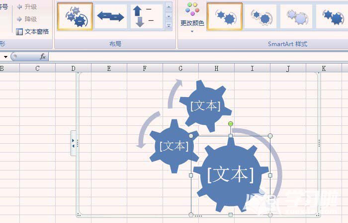 Excel表格怎么用SmartArt绘制各种流程图？使用SmartArt制作各种流程图教程分享