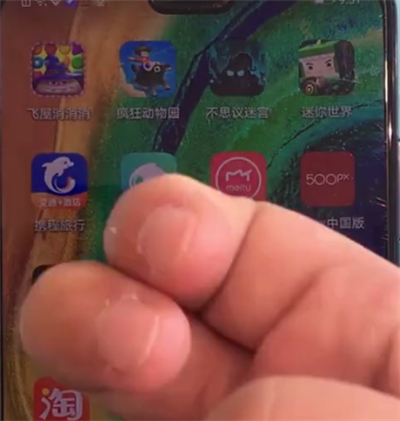 华为mate30怎样设置指关节录屏?使用指关节录屏方法介绍 华为mate30怎样设置指关节录屏?使用指关节录屏方法介绍