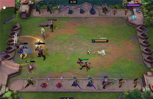 云顶之弈虚空狂野法刺阵容如何运营?虚空狂野法刺运营方法图文分享 云顶之弈虚空狂野法刺阵容如何运营?虚空狂野法刺运营方法图文分享