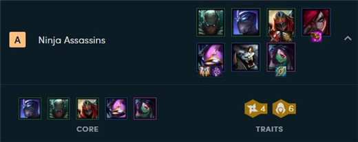 云顶之弈虚空斗刺阵容如何上分?虚空斗刺阵容运营技巧介绍 云顶之弈虚空斗刺阵容如何上分?虚空斗刺阵容运营技巧介绍