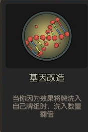 月圆之夜药剂师伤害高吗?药剂师伤害效果及玩法介绍 月圆之夜药剂师伤害高吗?药剂师伤害效果及玩法介绍