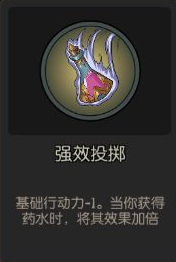 月圆之夜药剂师伤害高吗?药剂师伤害效果及玩法介绍 月圆之夜药剂师伤害高吗?药剂师伤害效果及玩法介绍