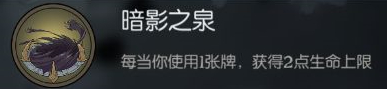月圆之夜药剂师伤害高吗?药剂师伤害效果及玩法介绍 月圆之夜药剂师伤害高吗?药剂师伤害效果及玩法介绍