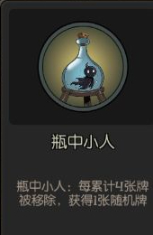 月圆之夜药剂师伤害高吗?药剂师伤害效果及玩法介绍 月圆之夜药剂师伤害高吗?药剂师伤害效果及玩法介绍